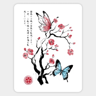 Two Butterflies sumi-e Magnet